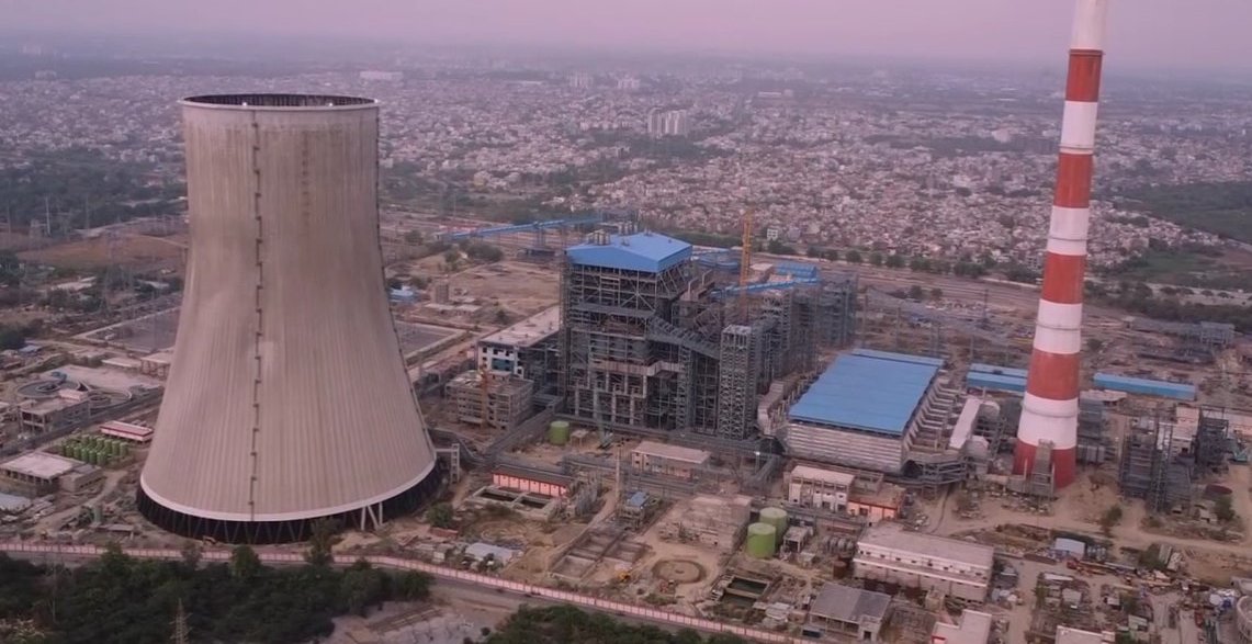 Powerhouse